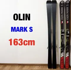 新品未使用品！Olin オーリン MARK M 170cm スキー OLIN (オーリン) MARK-M 78 カービングスキー 163cm｜トレファクONLINE