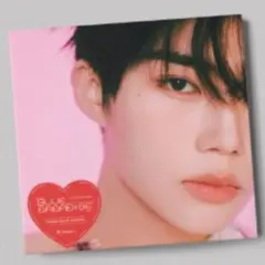 ゴヌク　デジパ　新品未開封