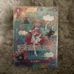 【PSA10】 孤高の海賊 ジャック・スパロウ SP ヴァイスシュヴァルツ ヴァイスシュヴァルツ 孤高の海賊 ジャック・スパロウ SP PSA10 - メルカリ
