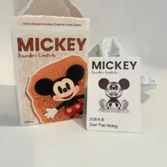 Disney Mickey Boundless Creativity