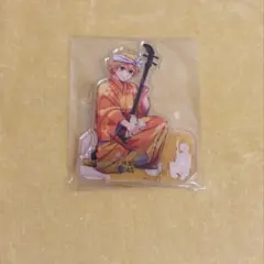 鬼滅の刃 阿波踊り アクリルスタンド 我妻善逸