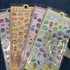 3Dシール4枚セット