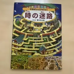 みなも様 リクエスト 4点 まとめ商品