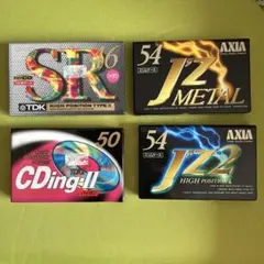 2026年最新】axia メタルテープの人気アイテム - メルカリ