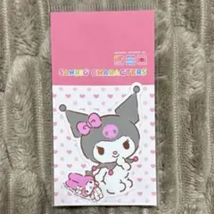 クロミ　マイメロディ　ステッカー　サンリオ