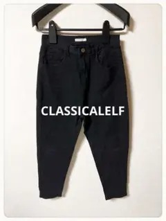 ☘️P1☘CLASSICALELF 黒 ストレッチ ルーズバルーンテーパードパンツのサムネイル
