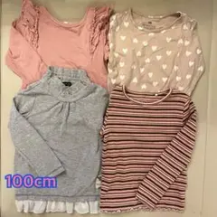 100cm トップス まとめ売りnextなど