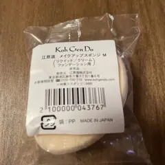 江原道　メイクアップスポンジのサムネイル