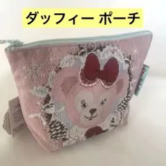 【未使用タグ付き】ダッフィー　ポーチ　東京ディズニーシー