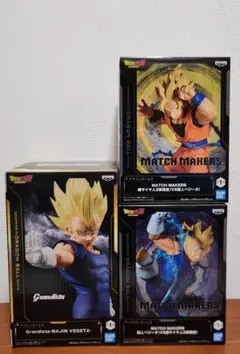 【ドラゴンボール】MATCH MAKERSと 　Grandista ３点セット