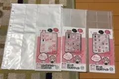 マイコレバインダー専用　カード収納シール収納ロングステッカー収納　リフィル各1点