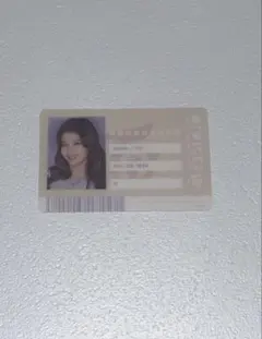 TWICE SANA トレカ サナ