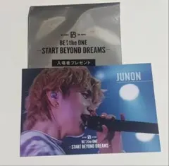 BE:FIRST映画 入場特典 オリジナルポストカード JUNON ジュノン