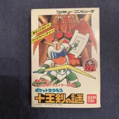 Item thumbnail for item b2a1718e-3239-4882-875d-4bcc8dc117cf