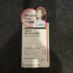 Item thumbnail for item d9b9dc97-0679-4d48-8e9e-2caf309a4172