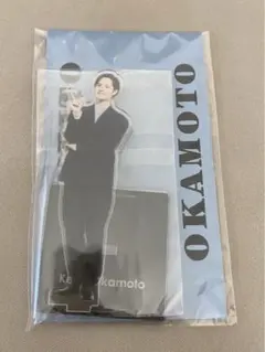 【岡本圭人】アクスタ2022