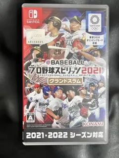 値下げ交渉可能】Switch プロ野球スピリッツ2021 シャイニングパール