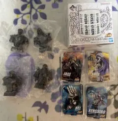 一番くじ北斗の拳　C賞　マグカップ　D賞　胸像のサムネイル