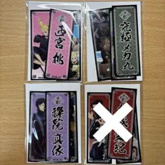 Item thumbnail for item d5b556ce-e7a6-4753-a10e-b181fac6a467