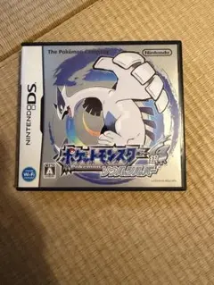 ポケットモンスター ソウルシルバー