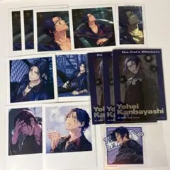 パラライ 匋平 グッズまとめ売り - メルカリ