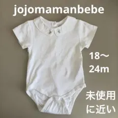 jojomamanbebe ロンパースのサムネイル