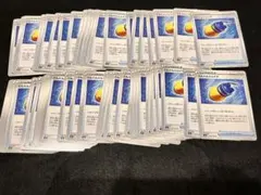 ポケモンカード ぐんぐんシェイク 50枚 グッズのサムネイル