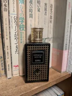 Perris Monte CarloPatchouli Nosy Be100ml - メルカリ