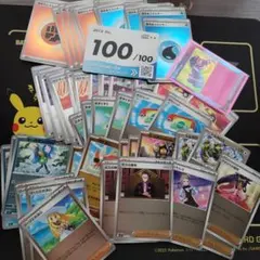 スタートデッキ 100/100 RR なし