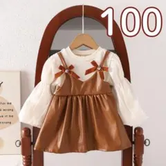 100 女の子 卒園式 入学式 フォーマル ワンピース スーツ 幼稚園 フリル