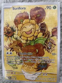 2026年最新】ポケモンカードサプライの人気アイテム - メルカリ