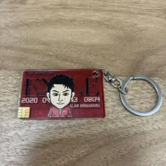 白濱亜嵐 キーホルダー EXILE GENERATIONS