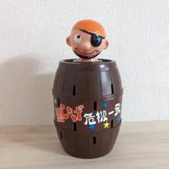 Item thumbnail for item 4c36fd21-fa5c-4f94-96de-e18dea50a3c5