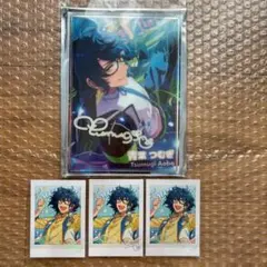 あんスタ あんさんぶるスターズ！！青葉つむぎ