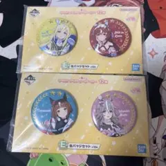 2026年最新】トランセンド ウマ娘の人気アイテム - メルカリ