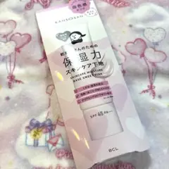 乾燥さん 保湿力 スキンケア下地