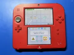 Item thumbnail for item da46959c-3b40-4914-99ec-638032606eef