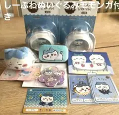 ちいかわ　エニマイくじ　ハチワレ　オーナメント　ねそべりぬいぐるみ等