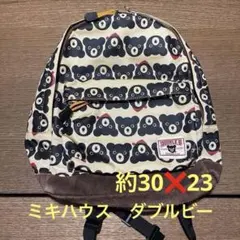 DOUBLE B クマ柄リュック