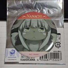 イキヅライブ 缶バッジ ラブライブ ブルーバード 山田真緑 - メルカリ
