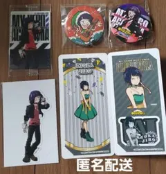 2025年最新】耳郎響香 まとめ売りの人気アイテム - メルカリ