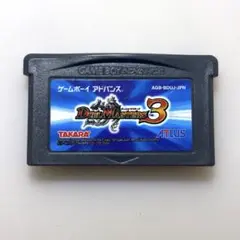 ソフト1個