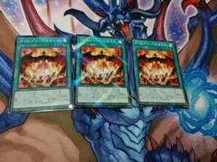 遊戯王 クリムゾン・ヘルガイア ノーパラ　3枚セットのサムネイル