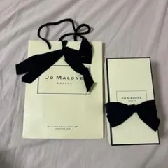 Jo Malone ギフトボックスとショッパーセット