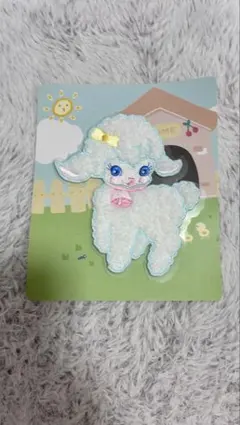 xiwuji goods 子羊のワッペン ぬい活