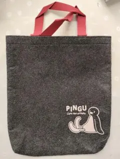 PINGU ピングー フェルトバッグ トートバッグ