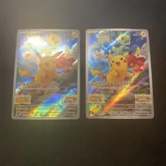 【2枚セット】ピカチュウ プロモ　001/SV-P スカーレットバイオレット