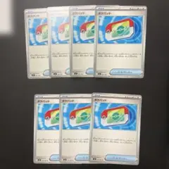 ポケバンドカード 6枚セット