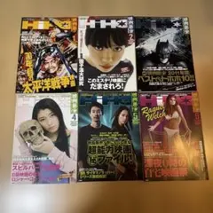 援助交際撲滅運動DVD4本まとめて L*!様 援助交際撲滅運動DVD4本セット まとめ売り - メルカリ