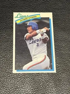 2025年最新】清原和博 カードの人気アイテム - メルカリ